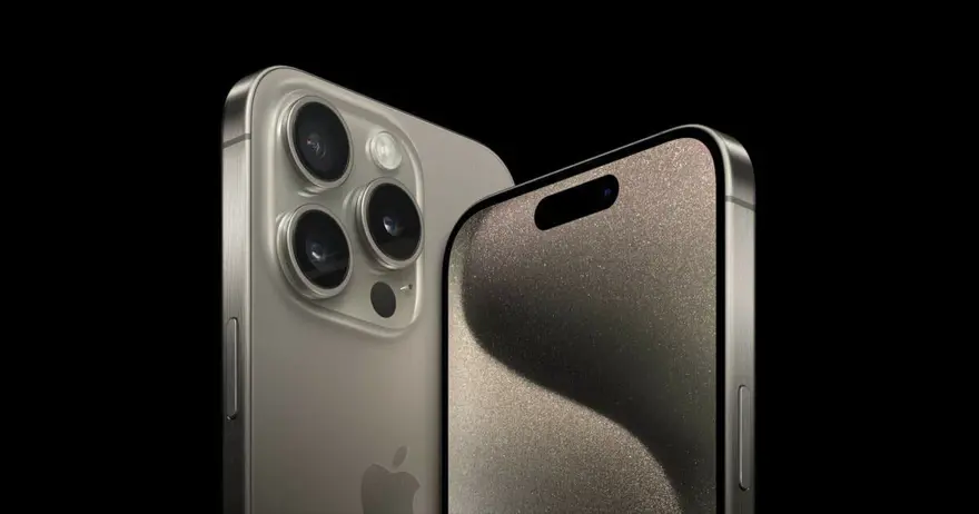 IPHONE 16 4
