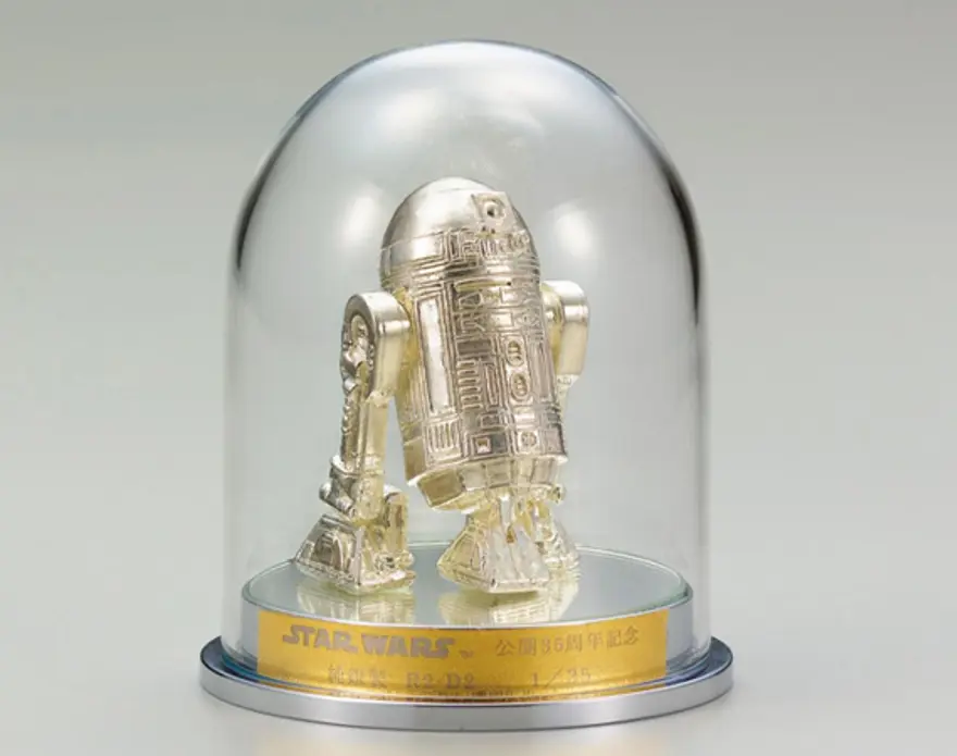 Som altından C-3PO 2