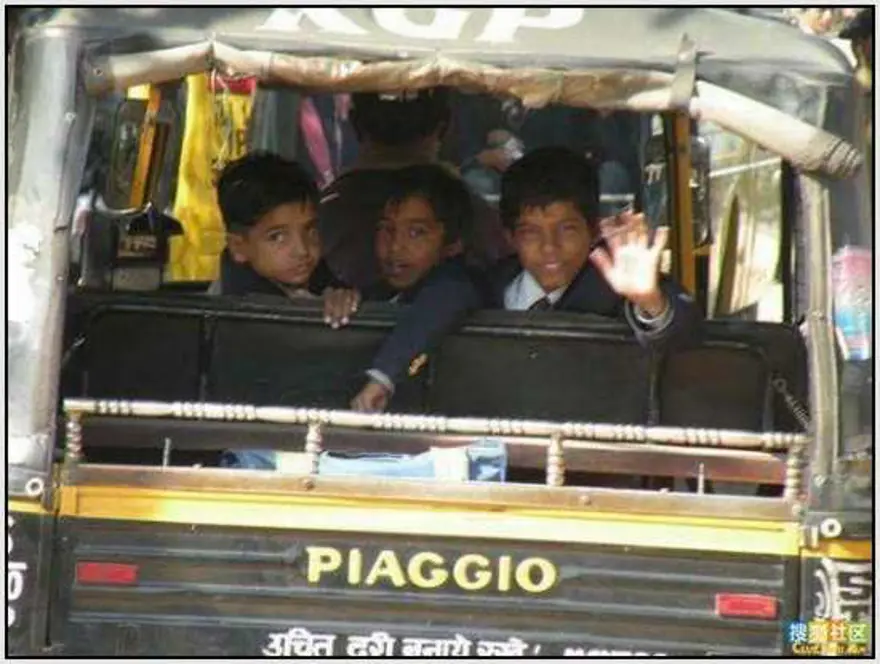 Hint usulü okul servisi 23