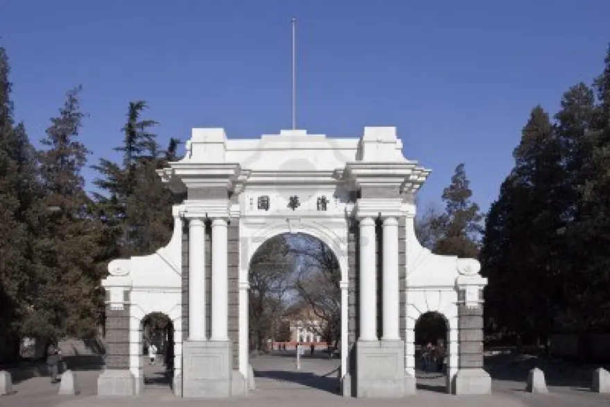 Dünyanın en iyi üniversitesi 36