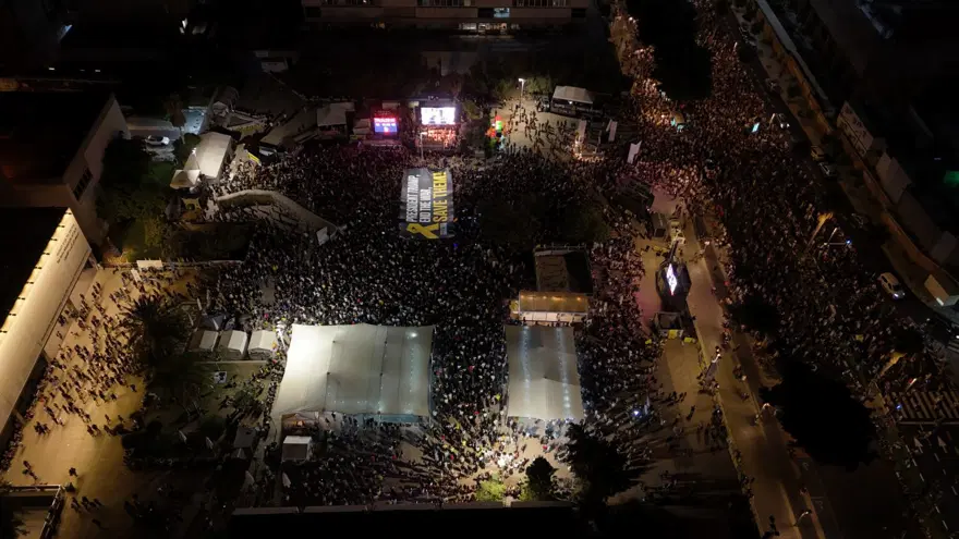 İsrail'de Gazze protestosu: Tel Aviv'de yüzlerce kişi toplandı 5