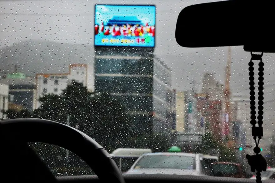 Tokyo 14
