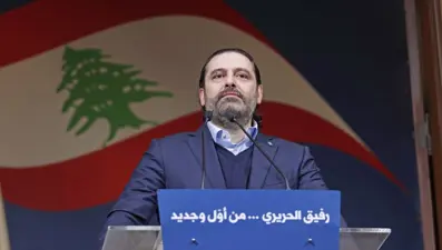 Lübnan eski Başbakanı Hariri: Dün Beyrut'u öldürdüler