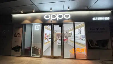 Apple'dan Oppo'ya casusluk suçlaması: Onlarca belge indirip işten ayrıldı