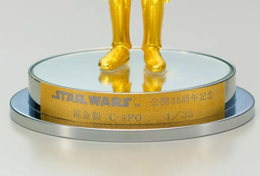 Som altından C-3PO 5