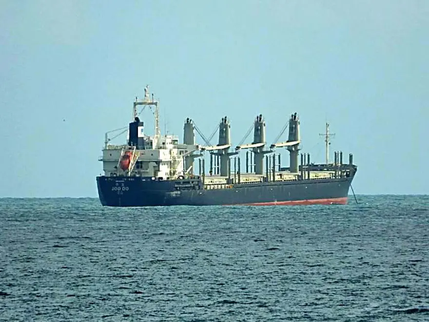 Gemide kaybolan genç mühendisten 1 yıldır haber yok Gemide kaybolan genç mühendisten 1 yıldır haber yok