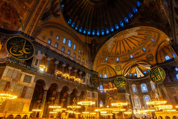 Camide 48 kişi zehirlendi: Valilikten inceleme