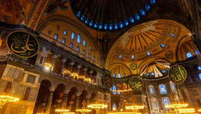 İl il teravih namazı saatleri 2025: Teravih namazı saat kaçta kılınacak? İstanbul, Ankara, İzmir ve tüm illerin teravih namazı saatleri (Diyanet Ramazan imsakiyesi)