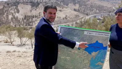 İsrail'den skandal ilhak planı: Haritalar hazırlandı