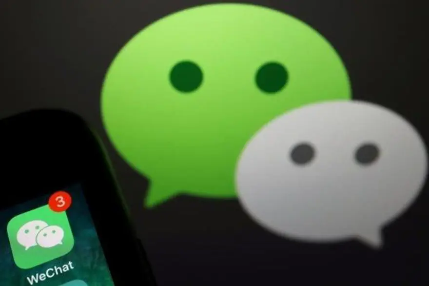 WeChat 1