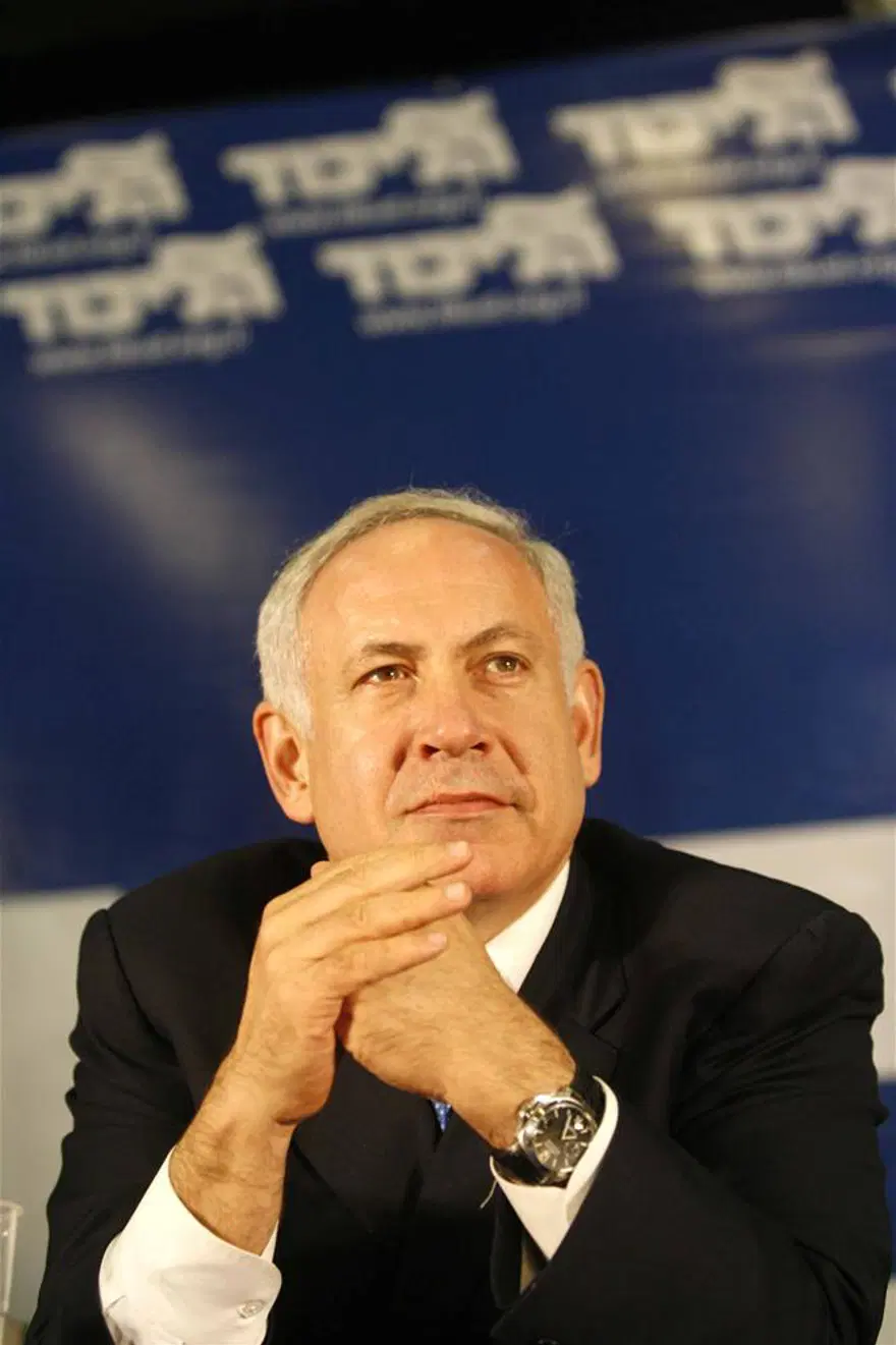 Benjamin Netanyahu 10