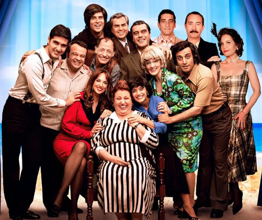 ADİLE NAŞİT ADİLE NAŞİT