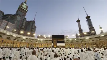 2024 hac kurası yarın çekilecek