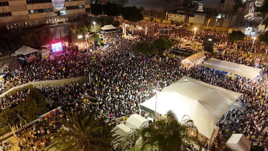 İsrail'de Gazze protestosu: Tel Aviv'de yüzlerce kişi toplandı 3
