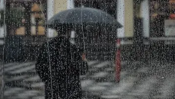 Sıcaklıklar 9 derece düşecek. AKOM'dan İstanbul için yağış uyarısı