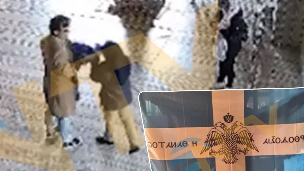 Ayasofya'da bayrak açan iki Yunan turist hakkında karar