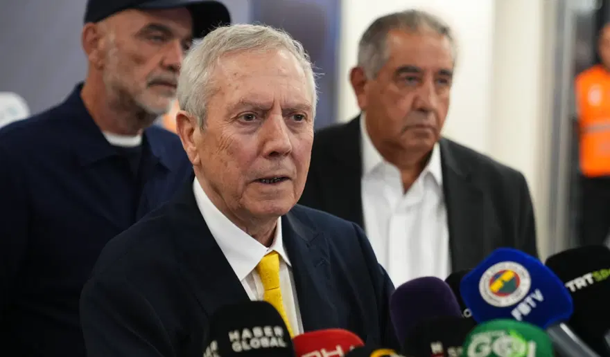 AZİZ YILDIRIM NE DEMİŞTİ? 4