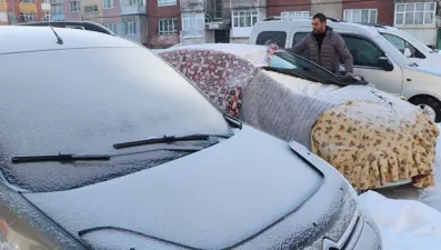 Türkiye'nin en soğuk yeri belli oldu: Eksi 33,8 ile rekor kırdı