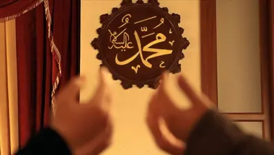 Kadir Gecesi oruç tutmanın sevabı ve fazileti