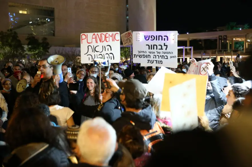 İsrail'de “Aşıya hayır” protestoları 8