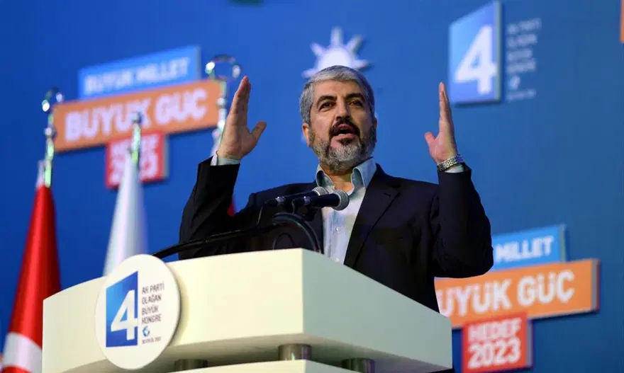 AK Parti kongresinden kareler 136 AK Parti kongresinden kareler 136