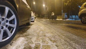 İstanbul buz tuttu: Sıcaklık eksi 4 dereceye düştü İstanbul buz tuttu: Sıcaklık eksi 4 dereceye düştü