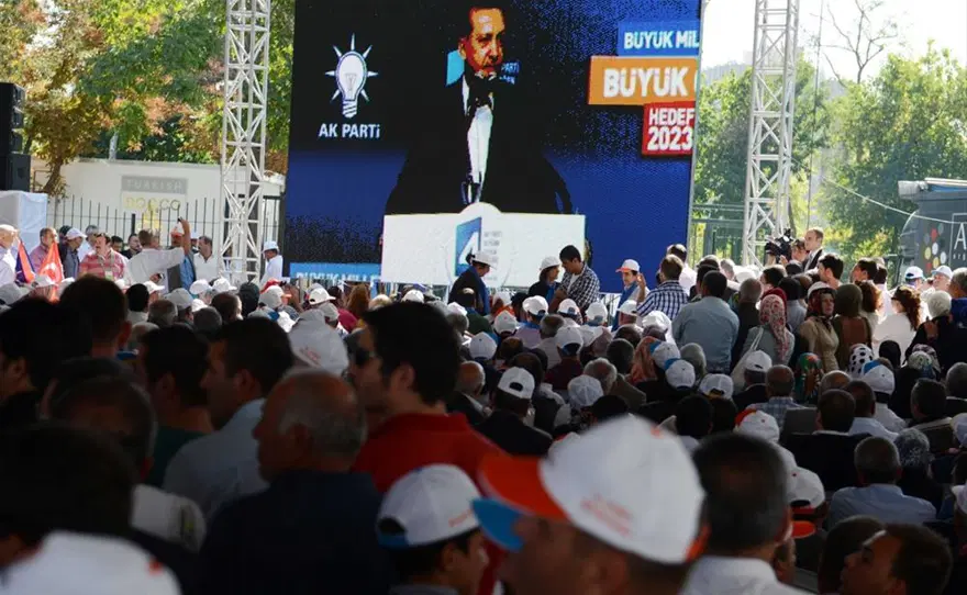 AK Parti kongresinden kareler 43 AK Parti kongresinden kareler 43