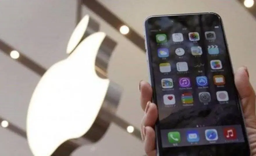 Apple'dan tepki çeken iPhone hatası 4 Apple'dan tepki çeken iPhone hatası 4