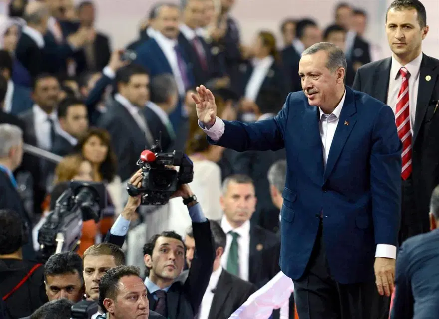 AK Parti kongresinden kareler 38 AK Parti kongresinden kareler 38