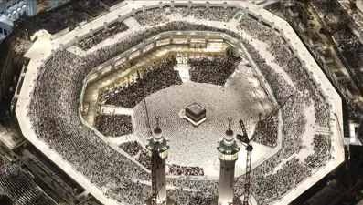 Hac kura çekimi 2025: Hac kuraları ne zaman çekilecek? (Diyanet hac kuraları)