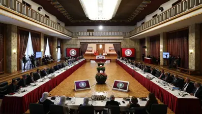 Süreç komisyonunun 6. toplantısında eski Meclis başkanları dinlenecek