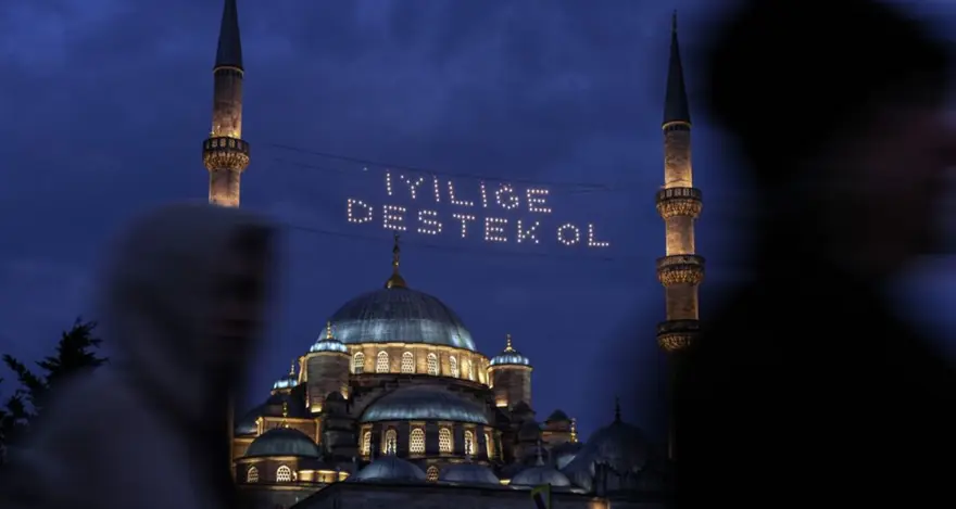 KAYSERİ İFTAR SAATİ 1 MART 1 KAYSERİ İFTAR SAATİ 1 MART 1