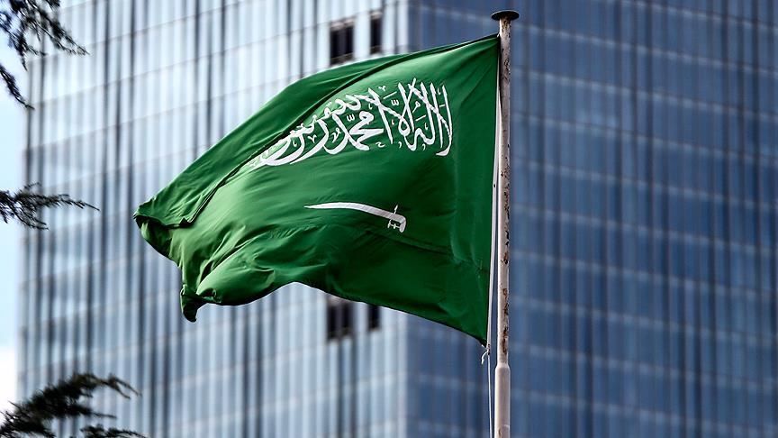 Suudi Arabistan'dan yeni strateji