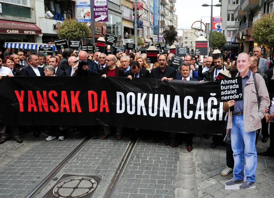 Şık ve Şener’in son bir yılı 1 Şık ve Şener’in son bir yılı 1