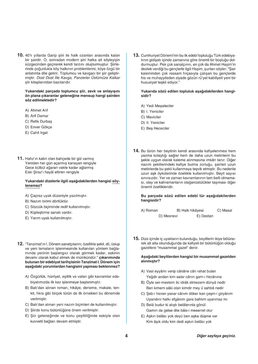 Uğur Okulları AYT -2 deneme sınavı 3