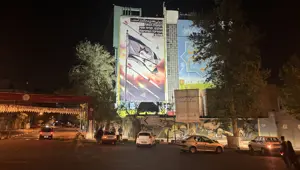 İran, 3 ülkenin büyükelçisini Dışişleri Bakanlığı'na çağırdı