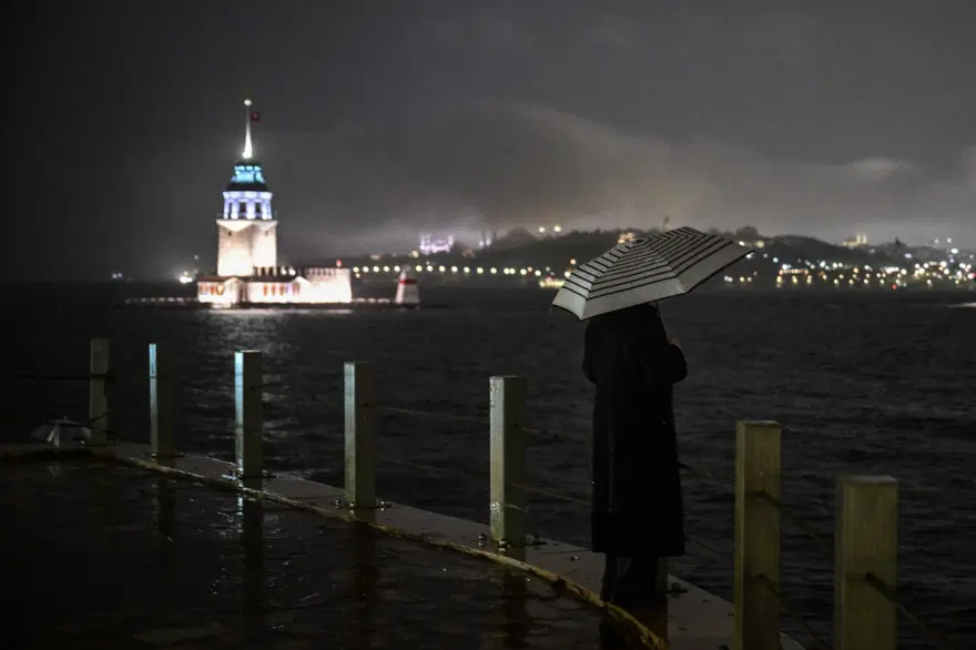 "Sarı kod" İstanbul'u vurdu: Sağanak hayatı felç etti 7 "Sarı kod" İstanbul'u vurdu: Sağanak hayatı felç etti 7