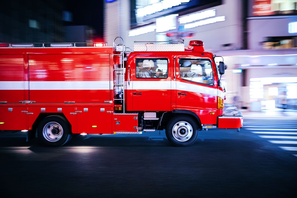 Tokyo'da bina yangını: 2 kişi yaralandı