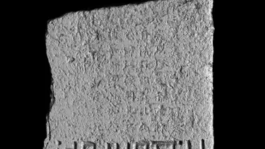 Nomgon'daki keşif doğrulandı: Türk adının geçtiği en eski yazıt!