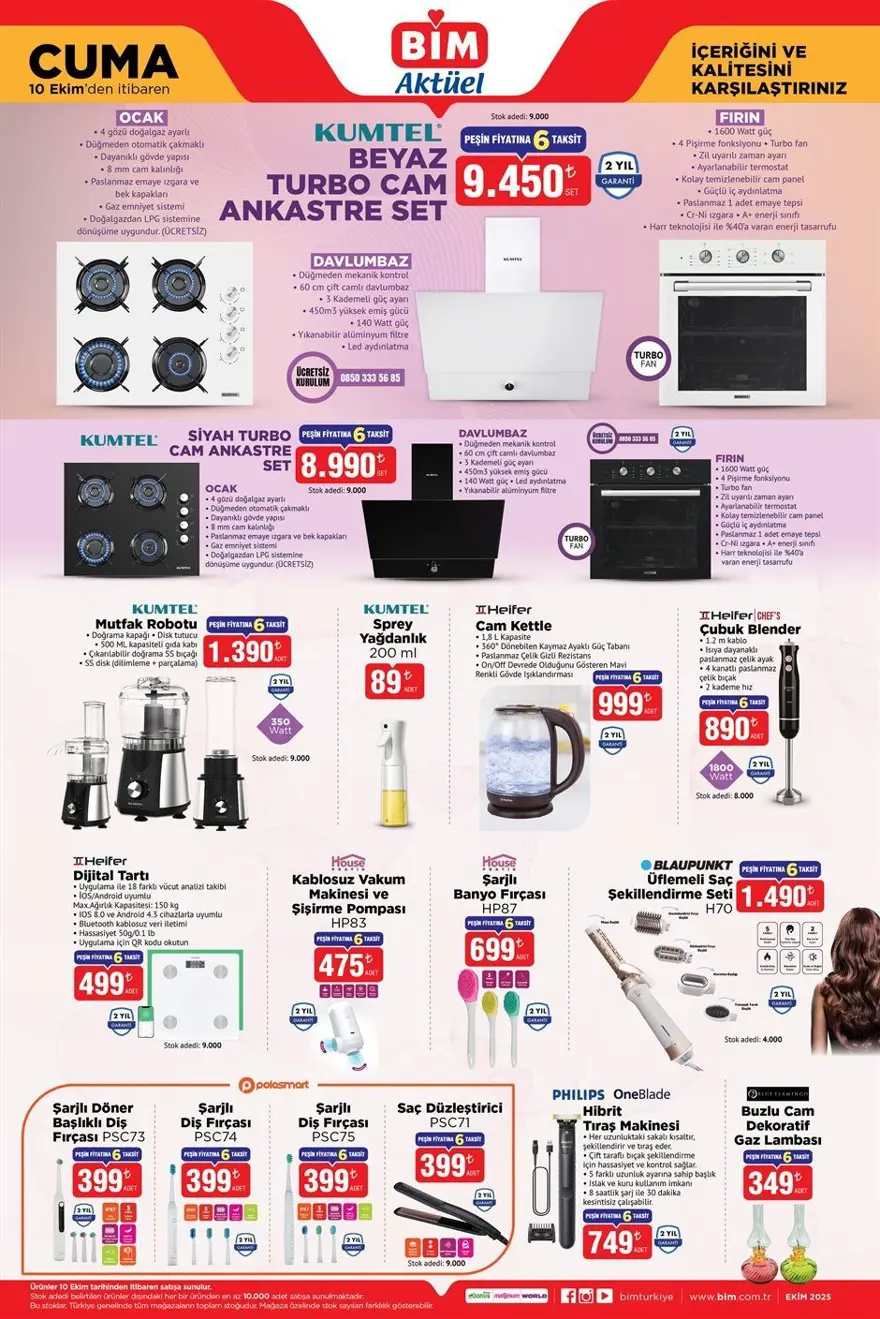 YARIN SATIŞTA | BİM aktüel ürünler kataloğu 10 Ekim 2025: Olta takımı, balıkçı ekipmanları, yemek takımı ve elektrikli mutfak aletleri geliyor 1 YARIN SATIŞTA | BİM aktüel ürünler kataloğu 10 Ekim 2025: Olta takımı, balıkçı ekipmanları, yemek takımı ve elektrikli mutfak aletleri geliyor 1