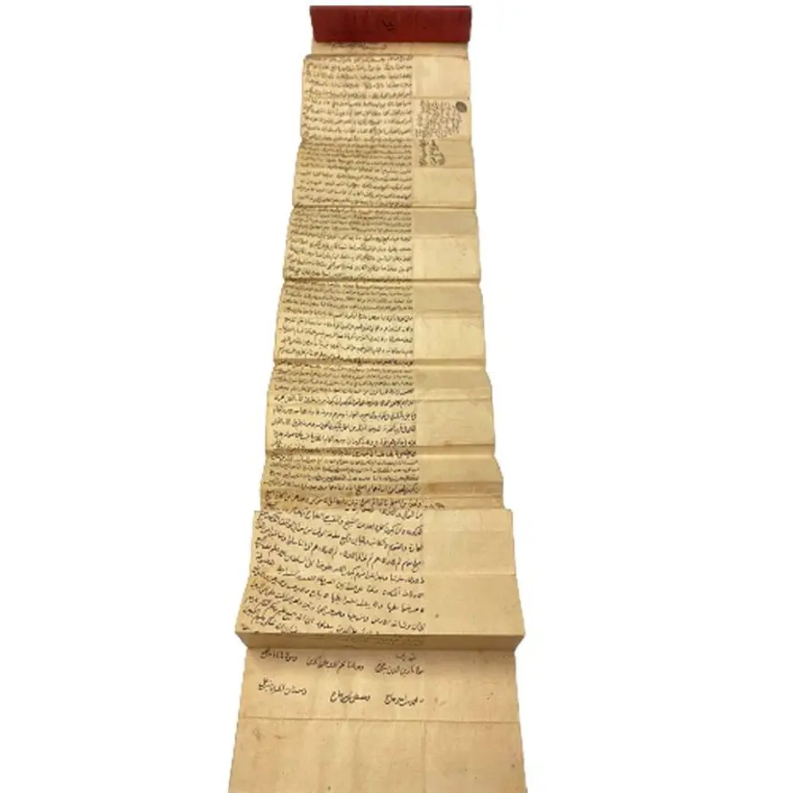 Fatih Sultan Mehmed'in fermanı Londra’da satışa çıkıyor 4