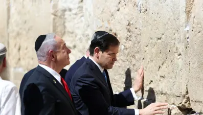 Kudüs'te kritik görüşme: ABD'li bakandan Netanyahu'ya Gazze sözü