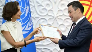 UNESCO, Manas Destanı'nın ilk el yazmasını insanlığın ortak mirası ilan etti
