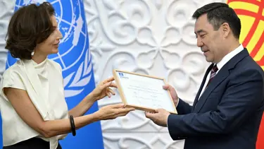 UNESCO, Manas Destanı'nın ilk el yazmasını insanlığın ortak mirası ilan etti
