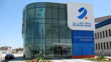 Eurobank Tekfen artık resmen Burgan Bank