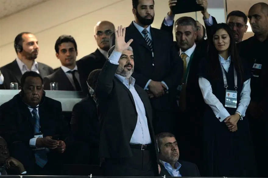AK Parti kongresinden kareler 66 AK Parti kongresinden kareler 66