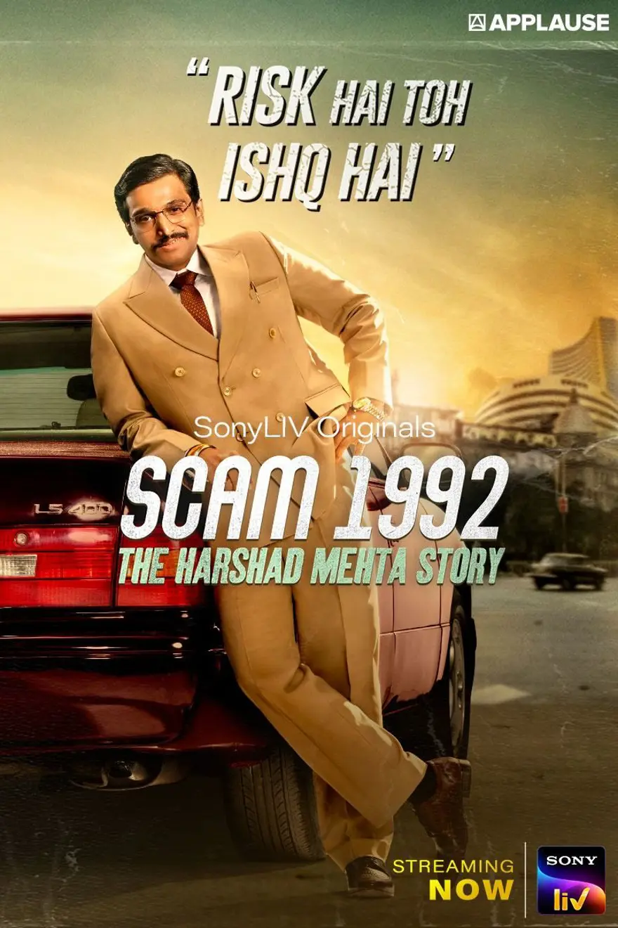25. Scam 1992: The Harshad Mehta Story 9.3 75