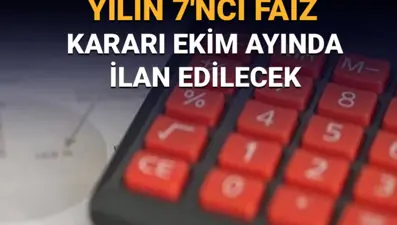 Merkez Bankası ekim faiz kararı ne zaman açıklanacak? MB faiz beklentisi