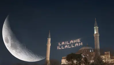 Regaip Kandili ne zaman? Diyanet 2025 kandil takvimini duyurdu