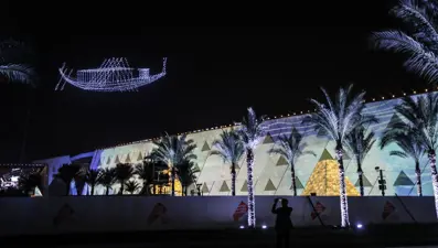 Mısır'da "dördüncü piramit": Büyük Mısır Müzesi törenle açıldı